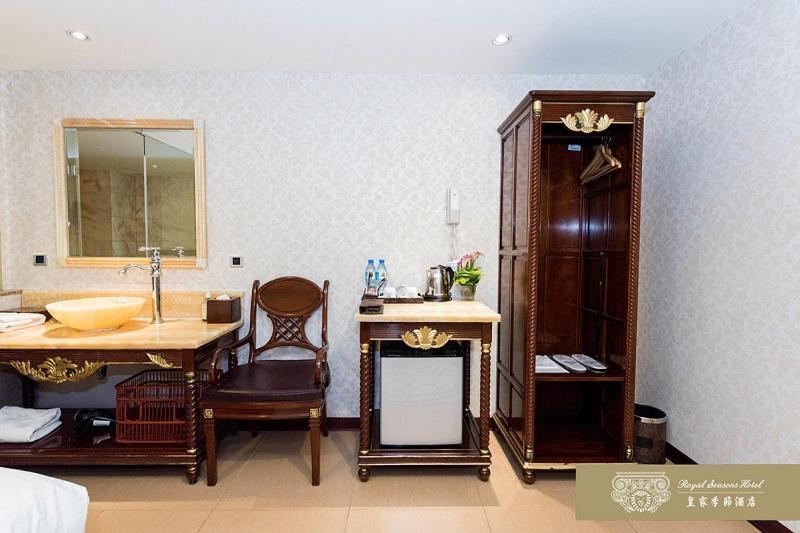 Royal Seasons Hotel Beitou Taipei Eksteriør bilde