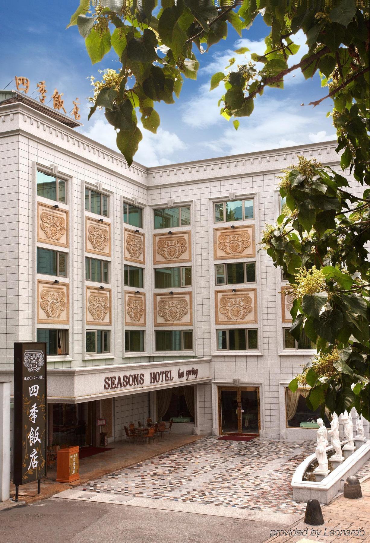 Royal Seasons Hotel Beitou Taipei Eksteriør bilde