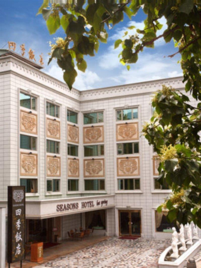 Royal Seasons Hotel Beitou Taipei Eksteriør bilde