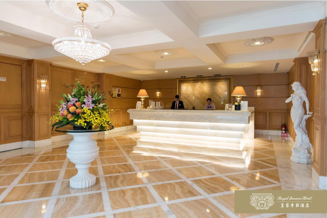 Royal Seasons Hotel Beitou Taipei Eksteriør bilde