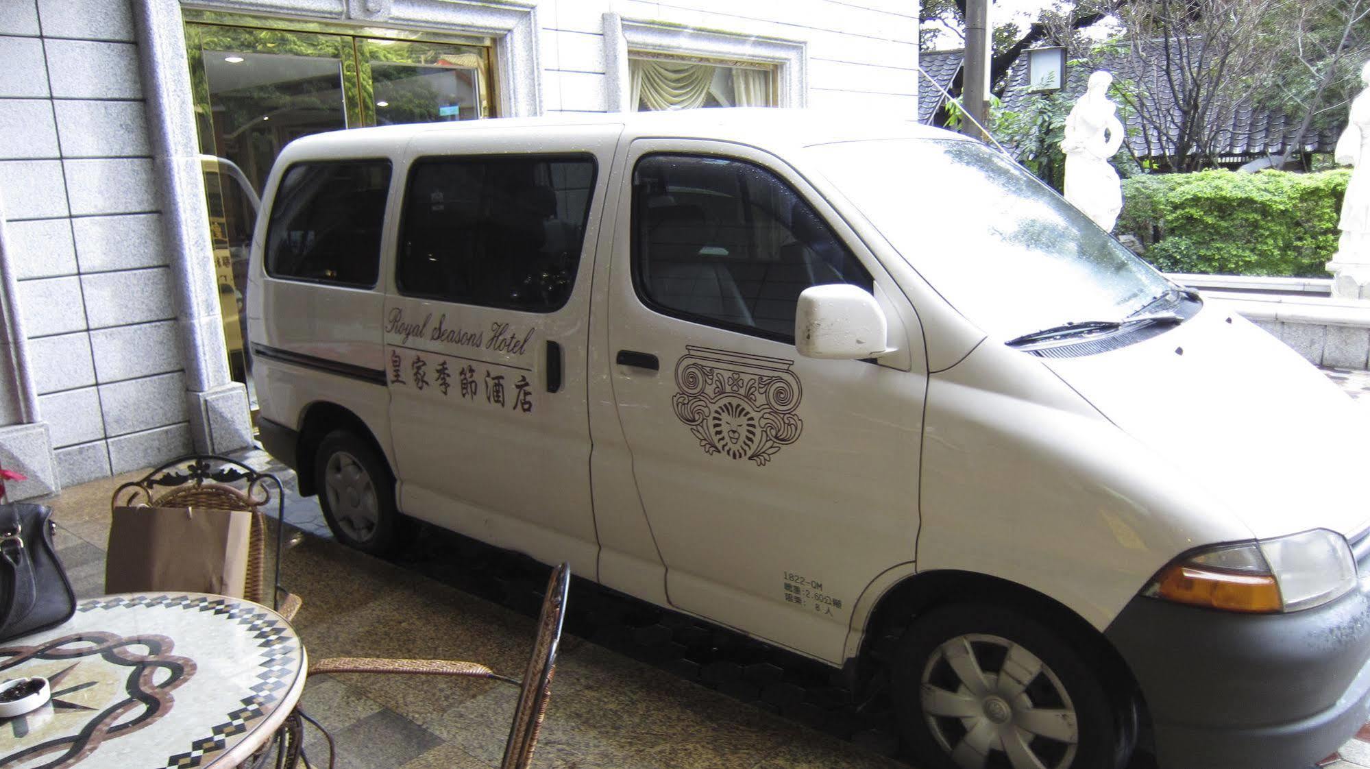 Royal Seasons Hotel Beitou Taipei Eksteriør bilde