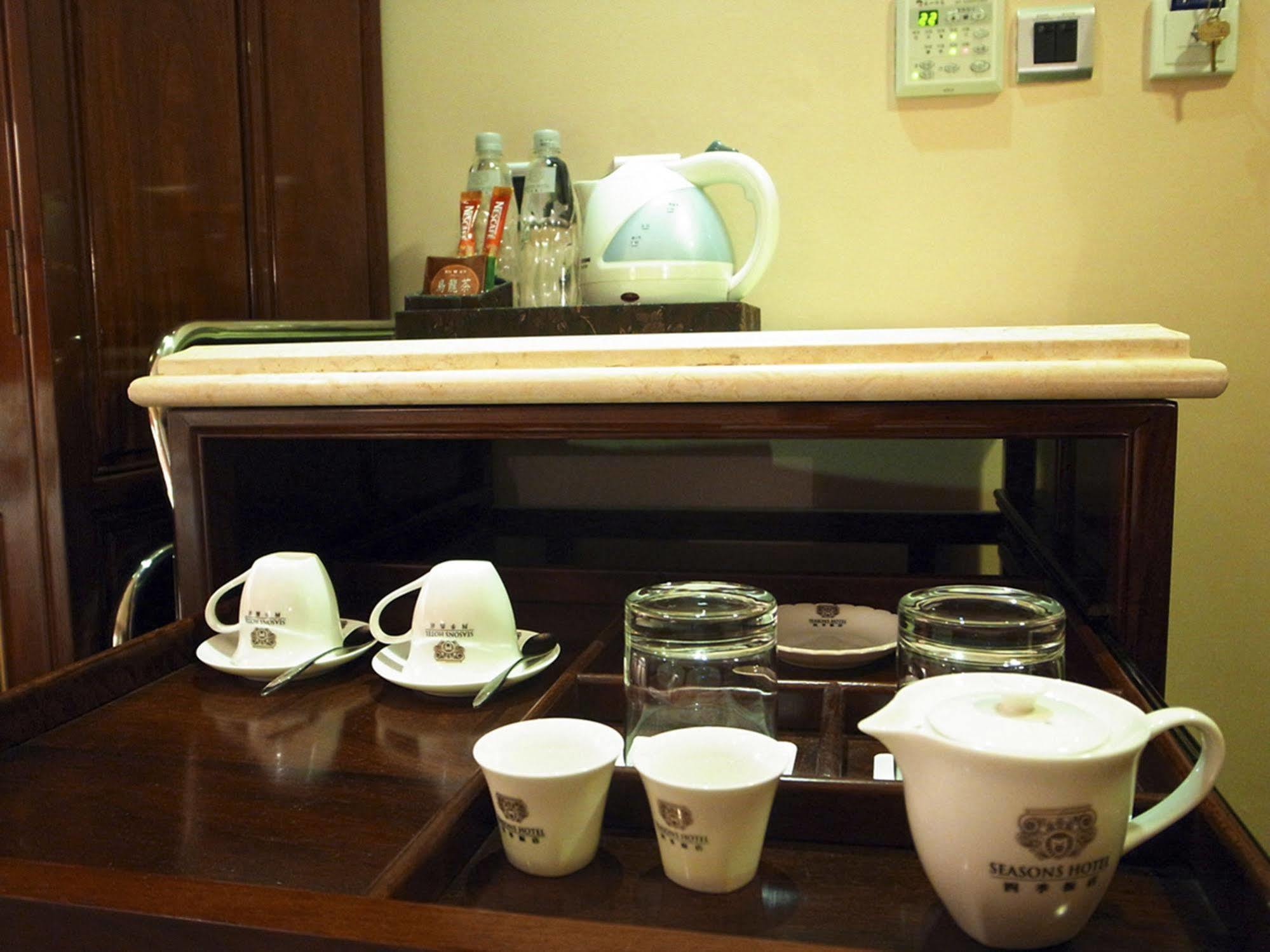 Royal Seasons Hotel Beitou Taipei Eksteriør bilde