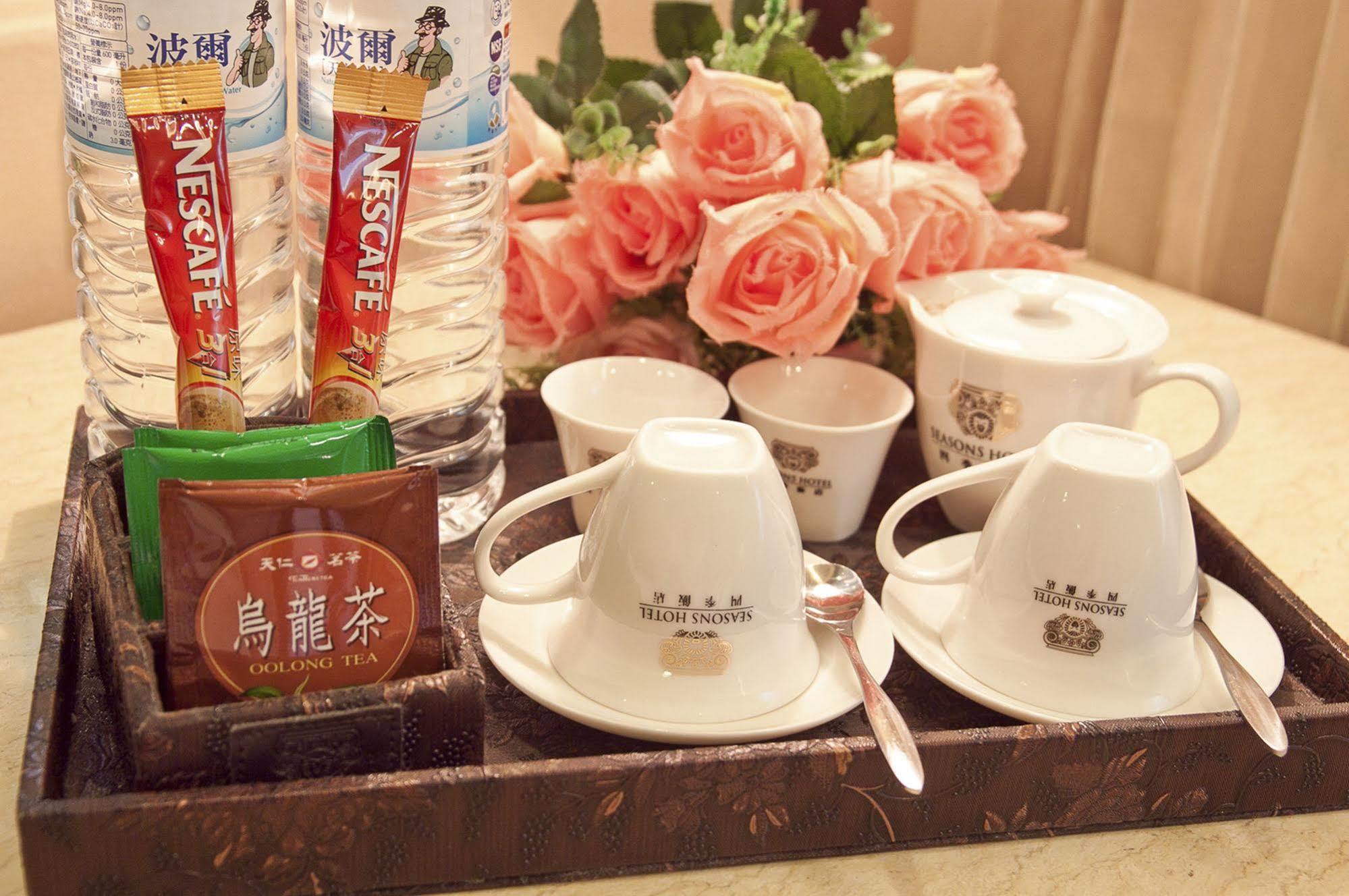 Royal Seasons Hotel Beitou Taipei Eksteriør bilde
