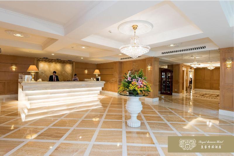Royal Seasons Hotel Beitou Taipei Eksteriør bilde