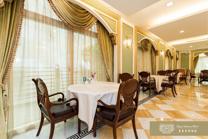 Royal Seasons Hotel Beitou Taipei Eksteriør bilde