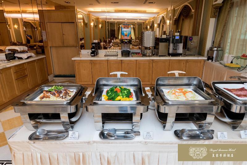 Royal Seasons Hotel Beitou Taipei Eksteriør bilde