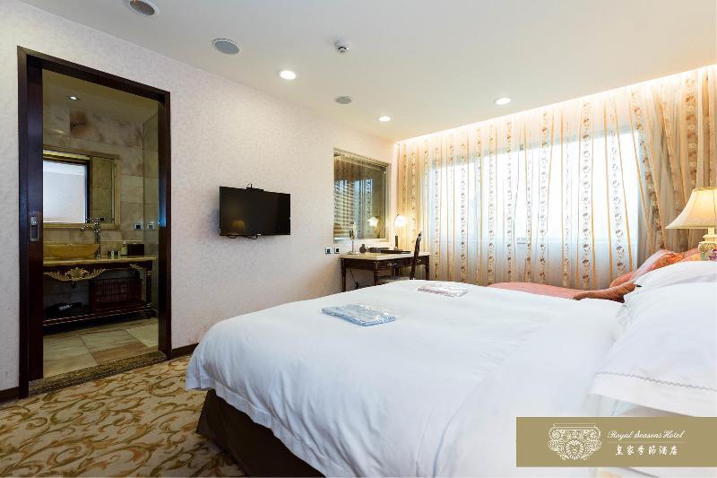 Royal Seasons Hotel Beitou Taipei Eksteriør bilde