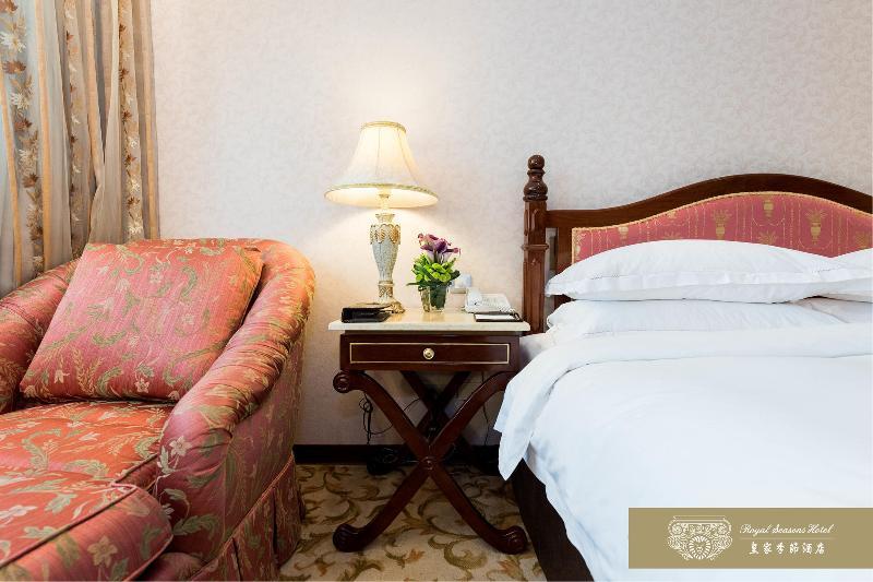 Royal Seasons Hotel Beitou Taipei Eksteriør bilde